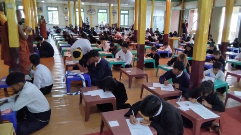 ာင်ႏကီꩻခရဲင်ႏ၊ ဝေင်ꩻနယ်ႏလစ်ꩻဖြုံႏ ပအိုဝ်ႏလိတ်လုဲင်ꩻစွစ်ꩻလီတာႏ ဗဟိုႏသံႏဃာႏအွဥ်ငါ မာꩻလွေꩻ နေင်ႏ(၄၁)ဗွေ ပွယ်ꩻစေလိတ်ပအိုဝ်ႏ