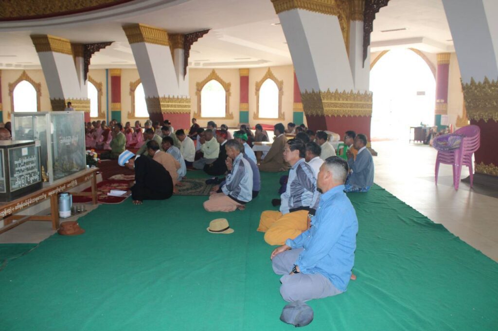 ပင်လုံမြို့ (၅၈)ကြိမ်မြောက် အစိုးရပါဠိပထမပြန်စာမေးပွဲ အောင်မြင်တော်မူသော သံဃာတော် များအား (စူဠဆုဘွဲ့နှင်းသဘင်) အောင်လက်မှတ် န