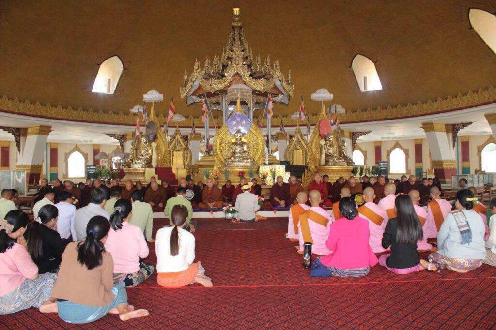ပင်လုံမြို့ (၅၈)ကြိမ်မြောက် အစိုးရပါဠိပထမပြန်စာမေးပွဲ အောင်မြင်တော်မူသော သံဃာတော် များအား (စူဠဆုဘွဲ့နှင်းသဘင်) အောင်လက်မှတ် န