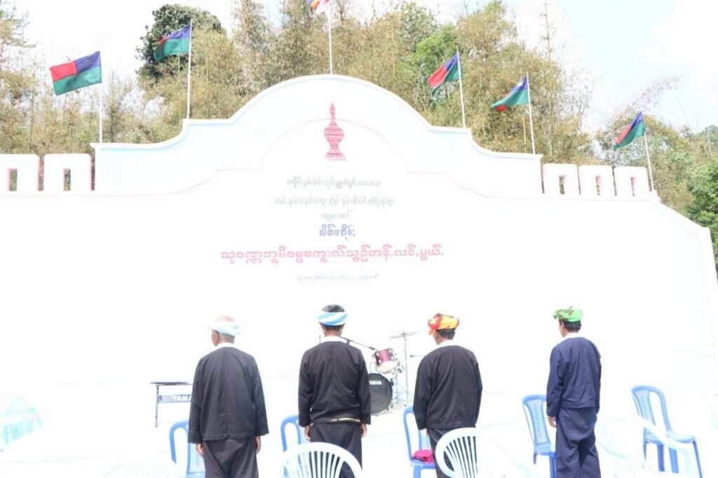ထီရီးရွာတွင် သတ္တမကြိမ်မြှောက် ပအိုဝ်းစာ​ပေ၊ သုဝဏ္ဏဘူမိဓမ္မစကူးလ်သင်တန်းဆင်းပွဲ အခမ်းအနားကျင်းပ