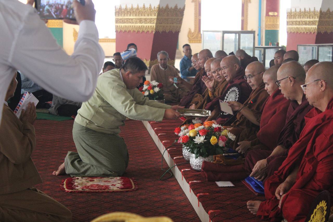 ပင်လုံမြို့ (၅၈)ကြိမ်မြောက် အစိုးရပါဠိပထမပြန်စာမေးပွဲ အောင်မြင်တော်မူသော သံဃာတော် များအား (စူဠဆုဘွဲ့နှင်းသဘင်) အောင်လက်မှတ် နဝကမ္မဝတ္ထုဆက်ကပ်လှူဒါန်းခြင်း အခမ်းအနားအစီအစဉ်ကျင်းပ