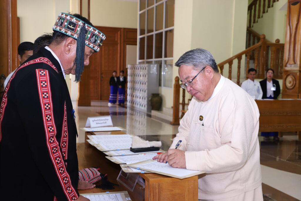 တတိယအကြိမ် ရှမ်းပြည်နယ်လွှတ်တော် ပထမပုံမှန်အစည်းအဝေး (ပဥ္စမနေ့)