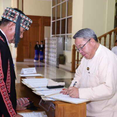 တတိယအကြိမ် ရှမ်းပြည်နယ်လွှတ်တော် ပထမပုံမှန်အစည်းအဝေး (ပဥ္စမနေ့)