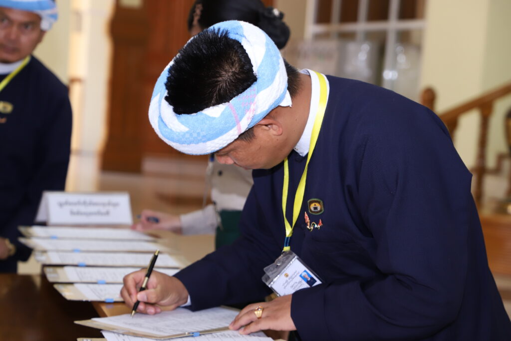 တတိယအကြိမ် ရှမ်းပြည်နယ်လွှတ်တော် ပထမပုံမှန်အစည်းအဝေး (ပဥ္စမနေ့)