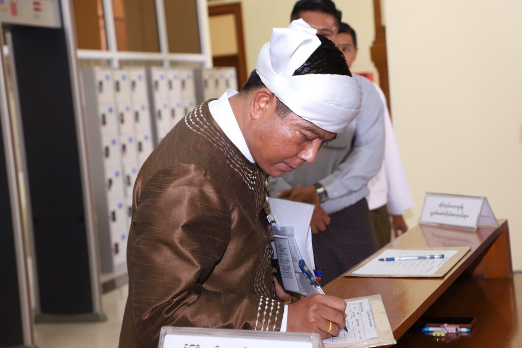 တတိယအကြိမ် ရှမ်းပြည်နယ်လွှတ်တော် ပထမပုံမှန်အစည်းအဝေး (ပဥ္စမနေ့)