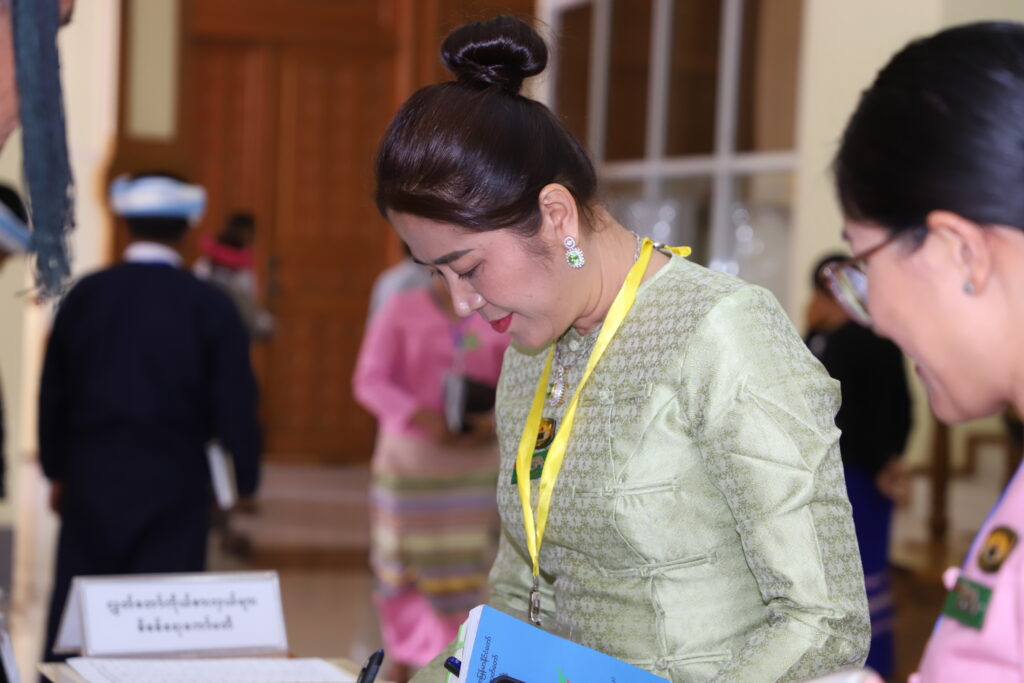 တတိယအကြိမ် ရှမ်းပြည်နယ်လွှတ်တော် ပထမပုံမှန်အစည်းအဝေး (ပဥ္စမနေ့)