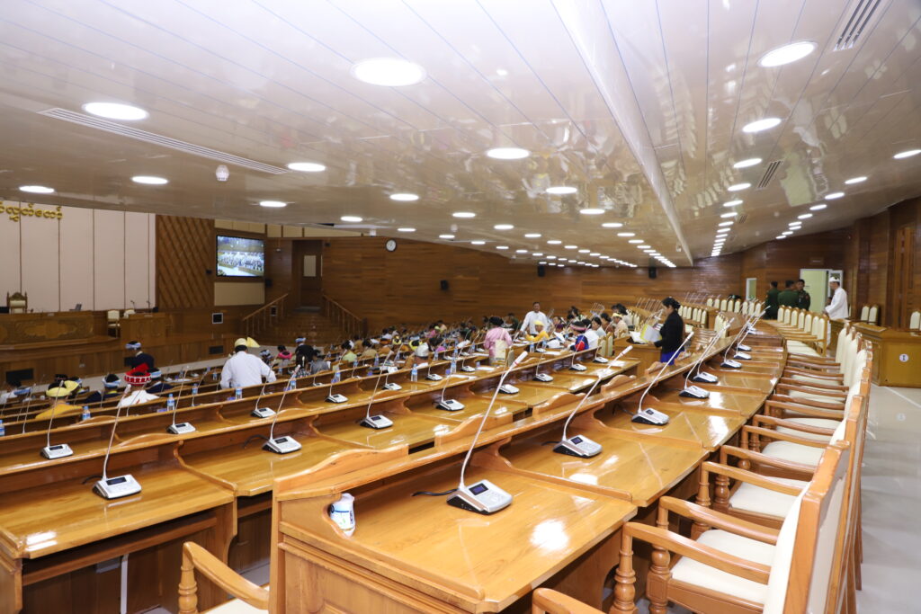 တတိယအကြိမ် ရှမ်းပြည်နယ်လွှတ်တော် ပထမပုံမှန်အစည်းအဝေး (ပဥ္စမနေ့)