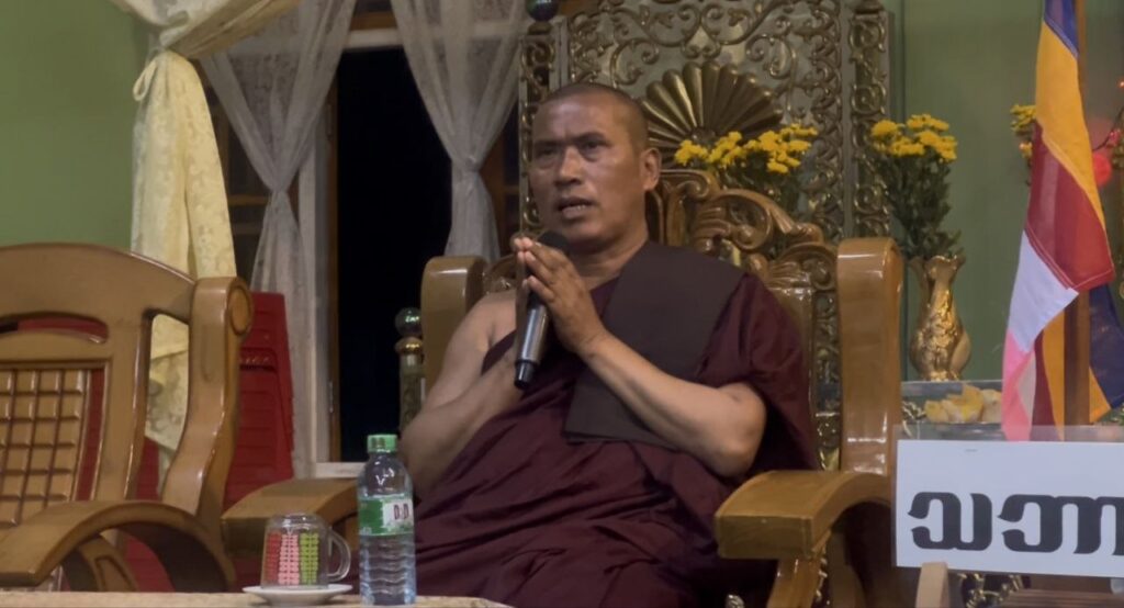 (၄၁)လဲင်ႏဗွေ တောင်ႏကီꩻခရဲင်ႏ၊ ဝေင်ꩻနယ်ႏလစ်ꩻဖြုံႏအကို ကဖြေႏထွူလွေꩻလဲဥ်းဒါႏ လိတ်ပအိုဝ်ႏယို အောဝ်ႏစဲစ် ကဲက်ꩻလွေꩻ တဖြေကွုံꩻကျောင်