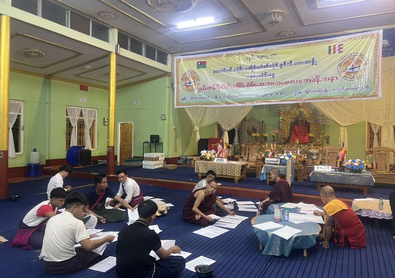(၄၁)လဲင်ႏဗွေ တောင်ႏကီꩻခရဲင်ႏ၊ ဝေင်ꩻနယ်ႏလစ်ꩻဖြုံႏအကို ကဖြေႏထွူလွေꩻလဲဥ်းဒါႏ လိတ်ပအိုဝ်ႏယို အောဝ်ႏစဲစ် ကဲက်ꩻလွေꩻ တဖြေကွုံꩻကျောင်ꩻကို