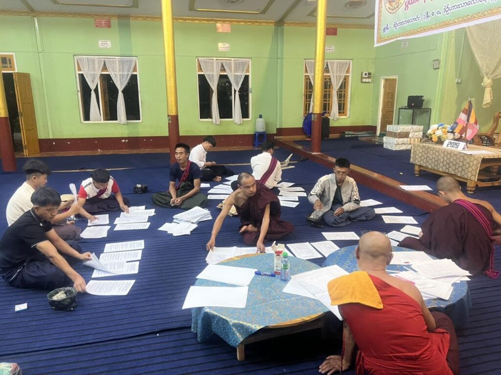 (၄၁)လဲင်ႏဗွေ တောင်ႏကီꩻခရဲင်ႏ၊ ဝေင်ꩻနယ်ႏလစ်ꩻဖြုံႏအကို ကဖြေႏထွူလွေꩻလဲဥ်းဒါႏ လိတ်ပအိုဝ်ႏယို အောဝ်ႏစဲစ် ကဲက်ꩻလွေꩻ တဖြေကွုံꩻကျောင်