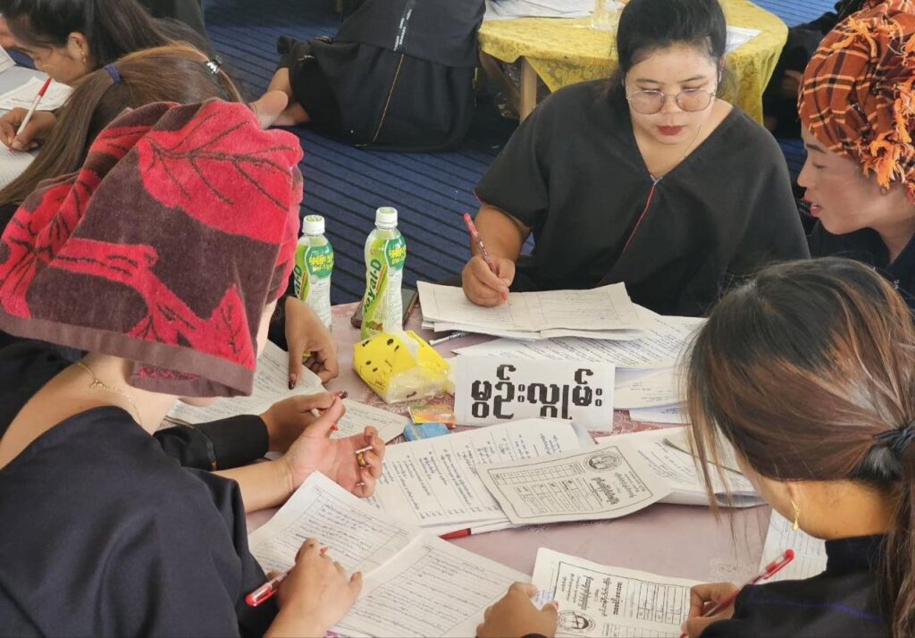 (၄၁)လဲင်ႏဗွေ တောင်ႏကီꩻခရဲင်ႏ၊ ဝေင်ꩻနယ်ႏလစ်ꩻဖြုံႏအကို ကဖြေႏထွူလွေꩻလဲဥ်းဒါႏ လိတ်ပအိုဝ်ႏယို အောဝ်ႏစဲစ် ကဲက်ꩻလွေꩻ တဖြေကွုံꩻကျောင်