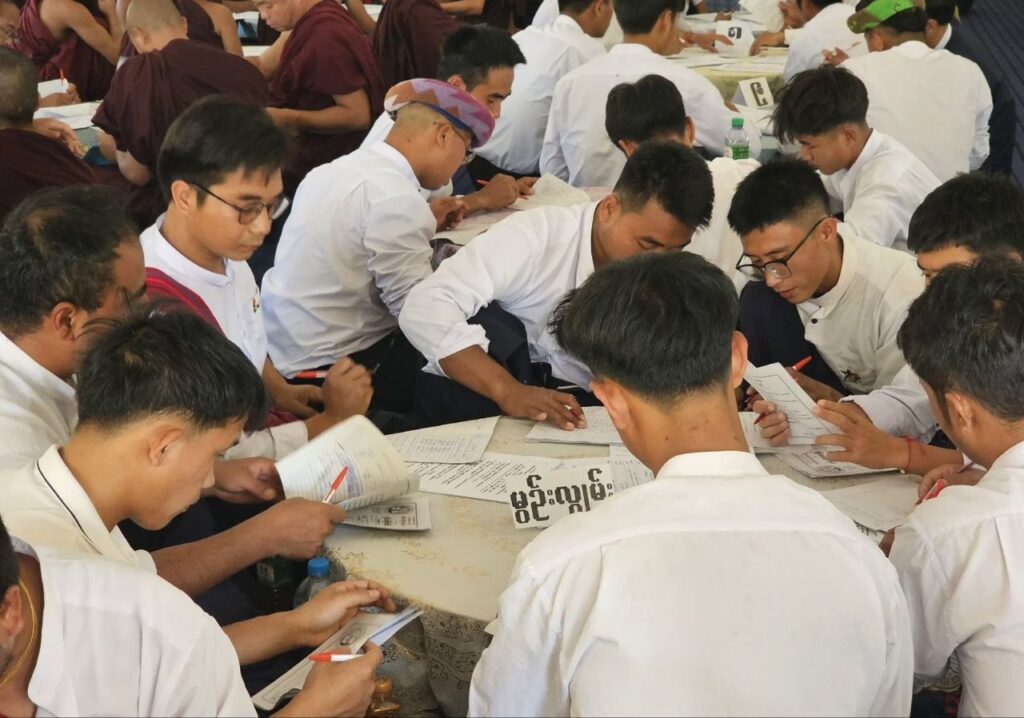 (၄၁)လဲင်ႏဗွေ တောင်ႏကီꩻခရဲင်ႏ၊ ဝေင်ꩻနယ်ႏလစ်ꩻဖြုံႏအကို ကဖြေႏထွူလွေꩻလဲဥ်းဒါႏ လိတ်ပအိုဝ်ႏယို အောဝ်ႏစဲစ် ကဲက်ꩻလွေꩻ တဖြေကွုံꩻကျောင်
