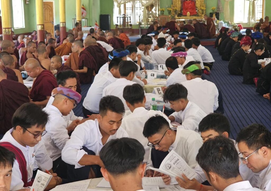 (၄၁)လဲင်ႏဗွေ တောင်ႏကီꩻခရဲင်ႏ၊ ဝေင်ꩻနယ်ႏလစ်ꩻဖြုံႏအကို ကဖြေႏထွူလွေꩻလဲဥ်းဒါႏ လိတ်ပအိုဝ်ႏယို အောဝ်ႏစဲစ် ကဲက်ꩻလွေꩻ တဖြေကွုံꩻကျောင်