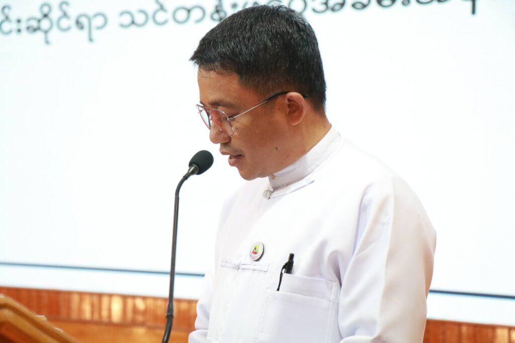 တောင်ကြီးမြို့တွင် ဆောင်ရွက်မည့် တောမီးလောင်ကျွမ်းမှု လေ့လာစောင့်ကြည့်ရေးအတွက် ကွန်ပျူတာစနစ် တပ်ဆင်ခြင်းနှင့် စီမံခန့်ခွဲခြင်