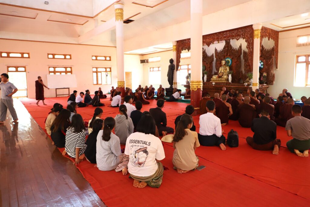 ပထမလဲင်ႏ လိတ်ပအိုဝ်ႏကျောင်ꩻသားမူႏခိုပွယ်ꩻမော့ꩻခွဲအတာႏ အုံကွံခြိꩻထူႏ