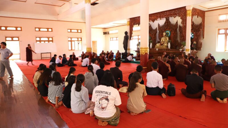 ပထမလဲင်ႏ လိတ်ပအိုဝ်ႏကျောင်ꩻသားမူႏခိုပွယ်ꩻမော့ꩻခွဲအတာႏ အုံကွံခြိꩻထူႏ