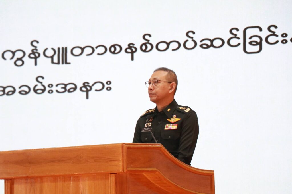 တောင်ကြီးမြို့တွင် ဆောင်ရွက်မည့် တောမီးလောင်ကျွမ်းမှု လေ့လာစောင့်ကြည့်ရေးအတွက် ကွန်ပျူတာစနစ် တပ်ဆင်ခြင်းနှင့် စီမံခန့်ခွဲခြင်