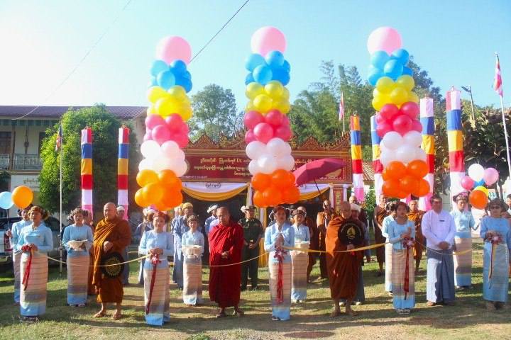 လွိုင်လင်မြို့၊ သာသနဝိပုလ ဓါတ်တော်ကျောင်းတိုက် ပဓာနနာယက ဆရာတော် Dr.ပညာနန္ဒ (အဂ္ဂမဟာပဏ္ဍိတ)၏ (၇၅) နှစ်ပြည့် စိန်ရတုမွေးနေ့ ကို