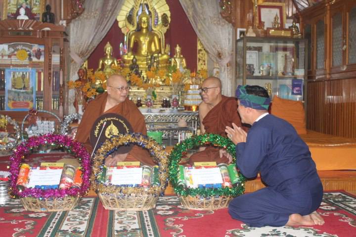 လွိုင်လင်မြို့၊ သာသနဝိပုလ ဓါတ်တော်ကျောင်းတိုက် ပဓာနနာယက ဆရာတော် Dr.ပညာနန္ဒ (အဂ္ဂမဟာပဏ္ဍိတ)၏ (၇၅) နှစ်ပြည့် စိန်ရတုမွေးနေ့ ကို