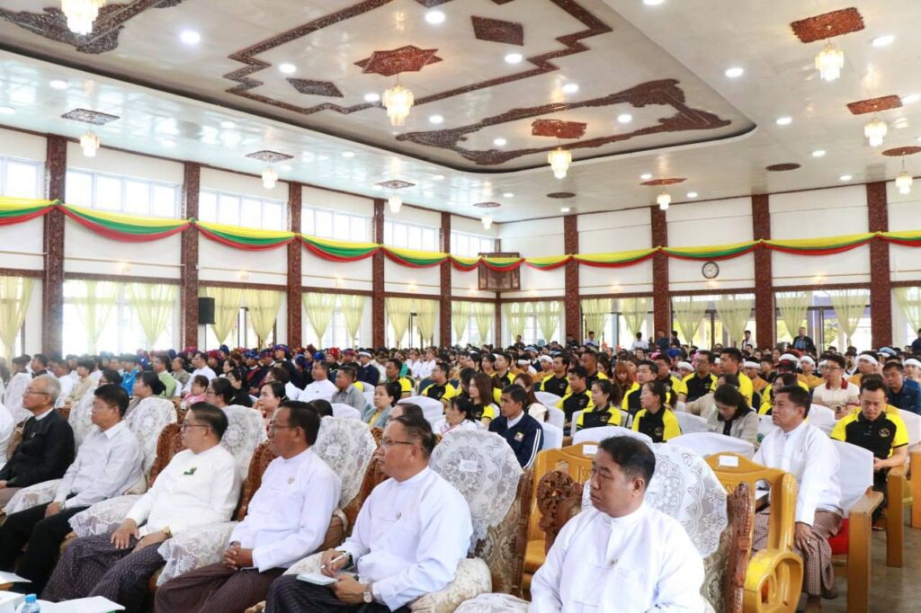 တောင်ကြီးမြို့ရှိ မြို့တော်ခန်းမတွင် လူငယ်တွေ့ဆုံပွဲအခမ်းအနားကျင်းပ