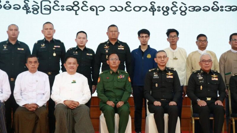 တောင်ကြီးမြို့တွင် ဆောင်ရွက်မည့် တောမီးလောင်ကျွမ်းမှု လေ့လာစောင့်ကြည့်ရေးအတွက် ကွန်ပျူတာစနစ် တပ်ဆင်ခြင်းနှင့် စီမံခန့်ခွဲခြင်းဆိုင်ရာ သင်တန်းဖွင့်လှစ်
