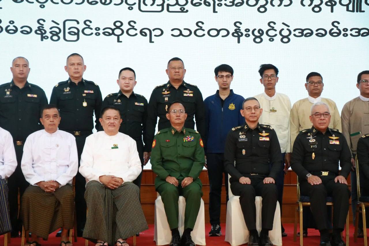 တောင်ကြီးမြို့တွင် ဆောင်ရွက်မည့် တောမီးလောင်ကျွမ်းမှု လေ့လာစောင့်ကြည့်ရေးအတွက် ကွန်ပျူတာစနစ် တပ်ဆင်ခြင်းနှင့် စီမံခန့်ခွဲခြင်းဆိုင်ရာ သင်တန်းဖွင့်လှစ်