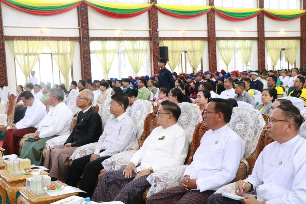 တောင်ကြီးမြို့ရှိ မြို့တော်ခန်းမတွင် လူငယ်တွေ့ဆုံပွဲအခမ်းအနားကျင်းပ
