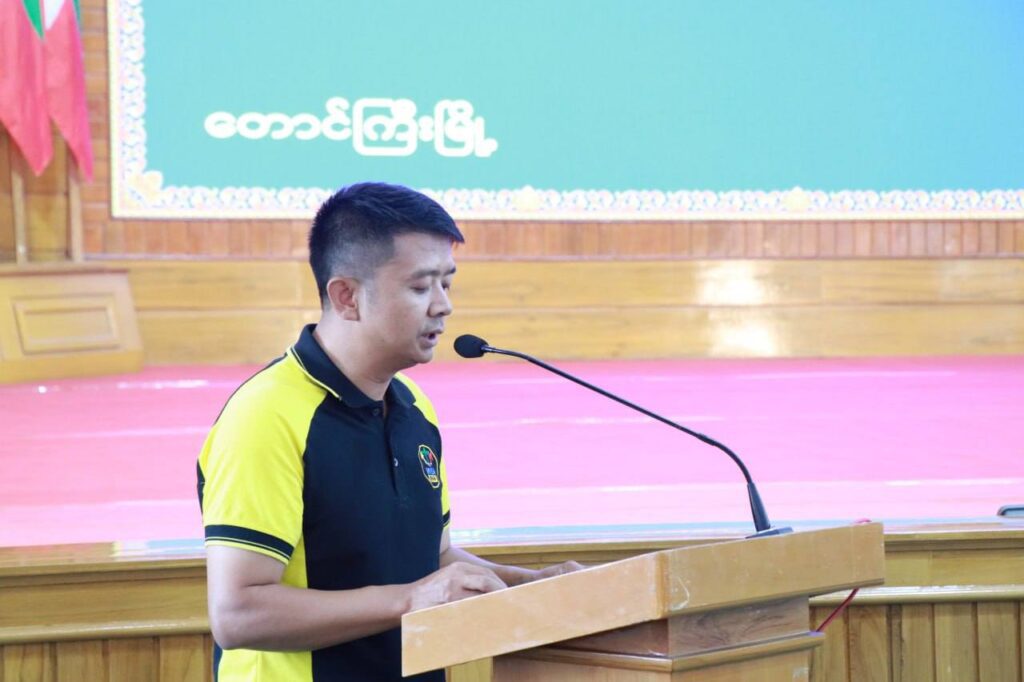 တောင်ကြီးမြို့ရှိ မြို့တော်ခန်းမတွင် လူငယ်တွေ့ဆုံပွဲအခမ်းအနားကျင်းပ