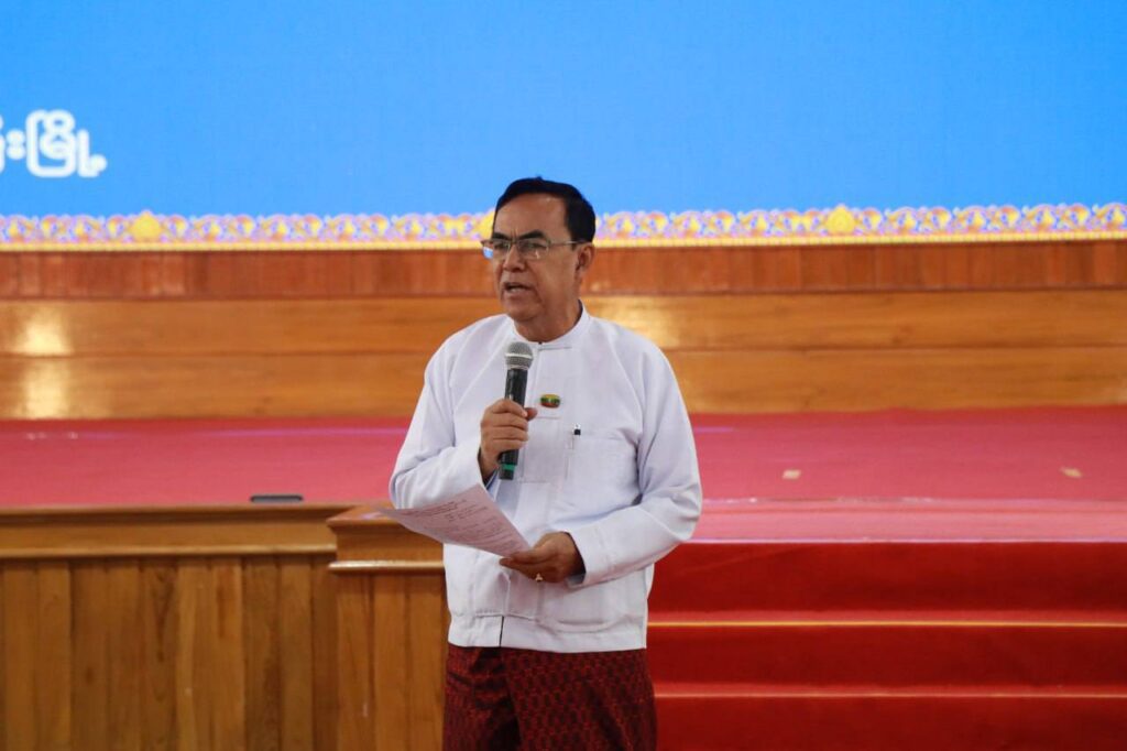 တောင်ကြီးမြို့ရှိ မြို့တော်ခန်းမတွင် လူငယ်တွေ့ဆုံပွဲအခမ်းအနားကျင်းပ