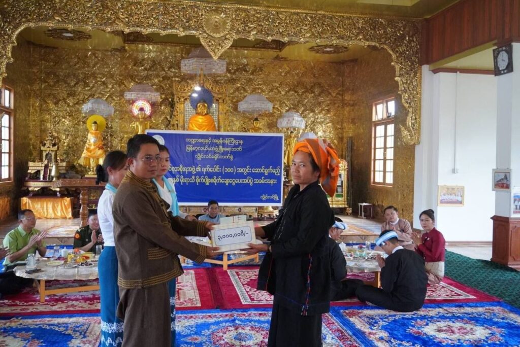 ၂၀၂၆ ခုနှစ် မိုးရာသီစိုက်ပျိုးစရိတ်ချေးငွေ ပေးအပ်ပွဲ၌ ရှမ်းပြည်နယ်ဝန်ကြီးချုပ် စိုင်းထိန်စိုး အမှာစကားပြောကြား