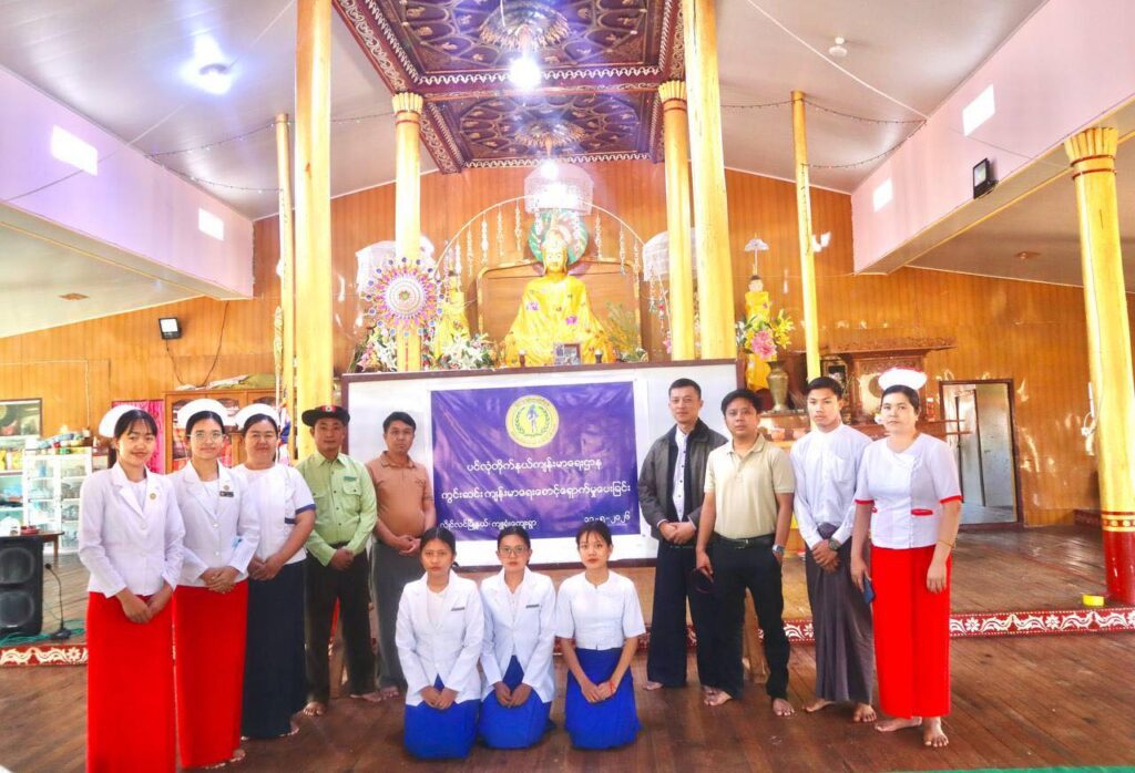 ပင်လုံမြို့ ပြည်သူ့ဆေးရုံ ဒေါက်တာရှိုန်းထက်ဝေအောင် ဦးဆောင်ပြီး ဒေသခံပြည်သူများ ကျန်းမာရေးစောင့်ရှောက်မှု ကွင်းဆင်းဆောင်ရွက်