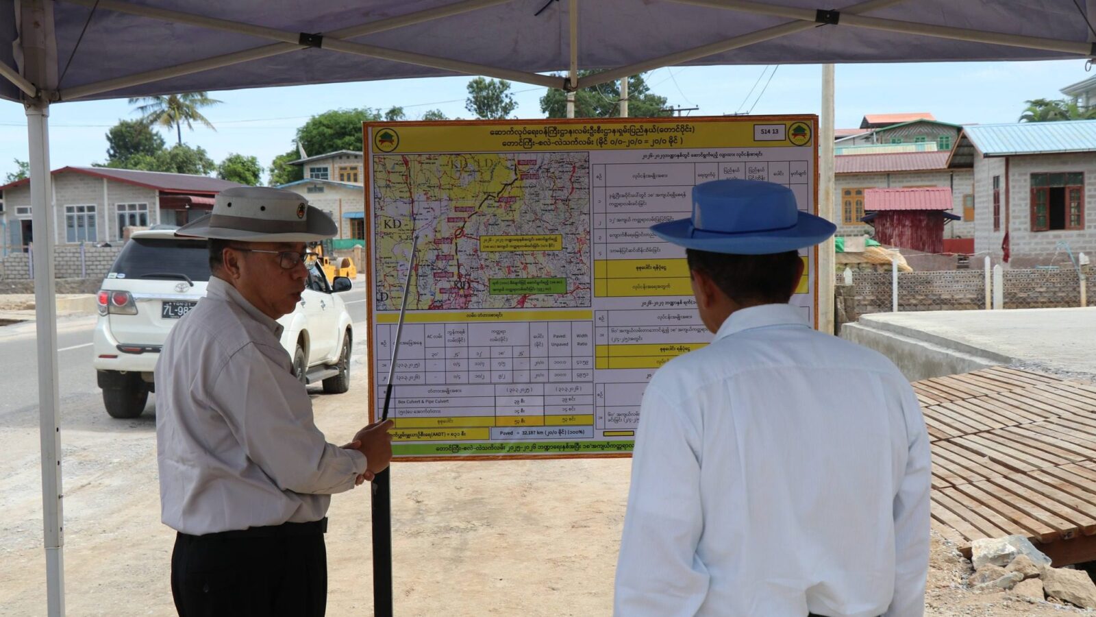 ရက်(၁၀၀) စီမံကိန်းလမ်းလုပ်ငန်းများ ရာနှုန်းပြည့်ပြီးစီးမှုအား လျှပ်စစ်၊ စွမ်းအင်၊ စက်မှုနှင့် လမ်းပတ်ဆက်သွယ်ရေးဝန်ကြီးခွန်သန်းထူး ကွင်းဆင်းစစ်ဆေး