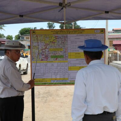 ရက်(၁၀၀) စီမံကိန်းလမ်းလုပ်ငန်းများ ရာနှုန်းပြည့်ပြီးစီးမှုအား လျှပ်စစ်၊ စွမ်းအင်၊ စက်မှုနှင့် လမ်းပတ်ဆက်သွယ်ရေးဝန်ကြီးခွန်သန်းထူး ကွင်းဆင်းစစ်ဆေး