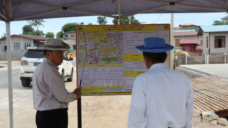ရက်(၁၀၀) စီမံကိန်းလမ်းလုပ်ငန်းများ ရာနှုန်းပြည့်ပြီးစီးမှုအား လျှပ်စစ်၊ စွမ်းအင်၊ စက်မှုနှင့် လမ်းပတ်ဆက်သွယ်ရေးဝန်ကြီးခွန်သန်းထူး ကွင်းဆင်းစစ်ဆေး