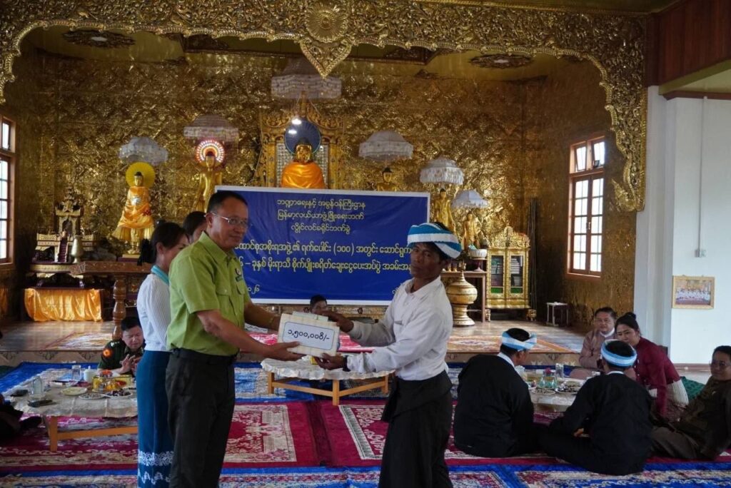 ၂၀၂၆ ခုနှစ် မိုးရာသီစိုက်ပျိုးစရိတ်ချေးငွေ ပေးအပ်ပွဲ၌ ရှမ်းပြည်နယ်ဝန်ကြီးချုပ် စိုင်းထိန်စိုး အမှာစကားပြောကြား
