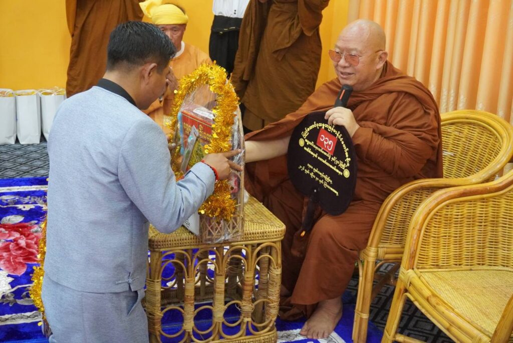 ရှမ်းပြည်နယ်ဝန်ကြီးချုပ် ဦးစိုင်းထိန်စိုးနှင့်ရှမ်းပြည်အစိုးရအဖွဲ့ ပင်လုံမြို့သို့ မန်ဆူဆရာတော် ဒေါက်တာဘဒ္ဒန္တပုညနန္ဒ သွားရေ