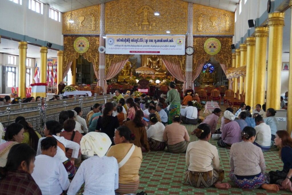 ပင်လုံမြို့ ၊(၆၈)ကြိမ်မြောက် သျှမ်းပြည်နယ်လုံးဆိုင်ရာ ပရိယတ္တိသဒ္ဓမ္မပါလစာပွဲတော် စာအောင်သံဃာတော် အရှင်သူမြတ်များအား အောင်လက်