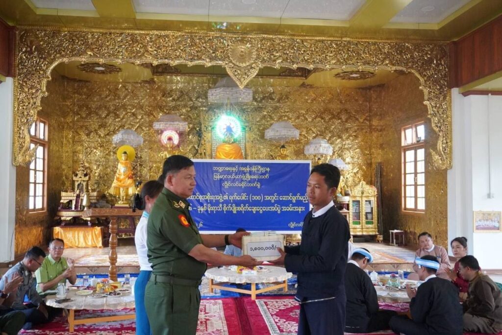 ၂၀၂၆ ခုနှစ် မိုးရာသီစိုက်ပျိုးစရိတ်ချေးငွေ ပေးအပ်ပွဲ၌ ရှမ်းပြည်နယ်ဝန်ကြီးချုပ် စိုင်းထိန်စိုး အမှာစကားပြောကြား