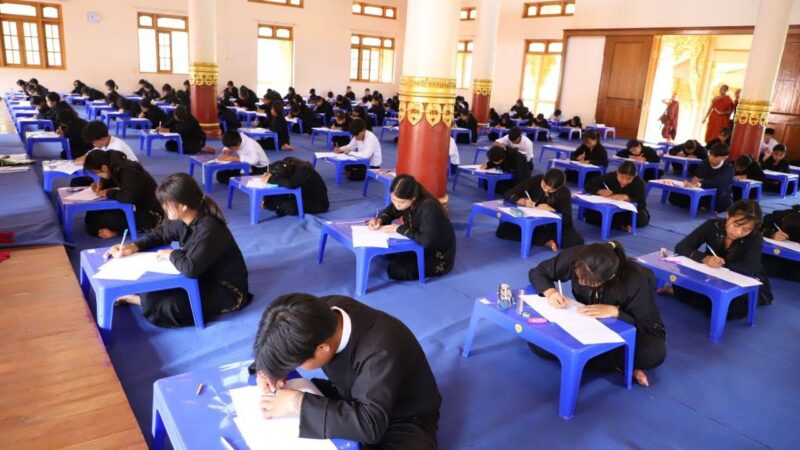 နောင်တောင်ꩻပရဟိတတပ်ဦးဗွေႏဗွန်အွဉ်သွဉ်ပညာႏရေꩻကျောင်ꩻကို ပထမ အလဲင်ႏ မာꩻလွေꩻ လိတ်ပအိုဝ်ႏကျောင်ꩻသား မော့ꩻခွဲးပွယ်ꩻတွမ်ႏ လိတ်စေပွယ်ꩻ