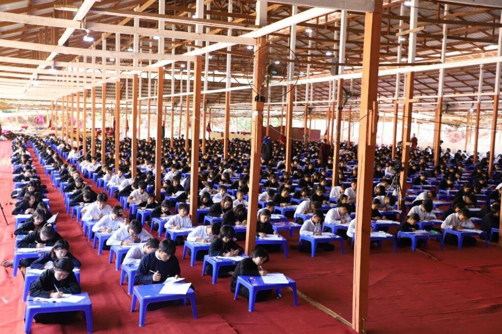 နောင်တောင်ꩻပရဟိတတပ်ဦးဗွေႏဗွန်အွဉ်သွဉ်ပညာႏရေꩻကျောင်ꩻကို ပထမ အလဲင်ႏ မာꩻလွေꩻ လိတ်ပအိုဝ်ႏကျောင်ꩻသား မော့ꩻခွဲးပွယ်ꩻတွမ်ႏ လိတ်စေပွယ