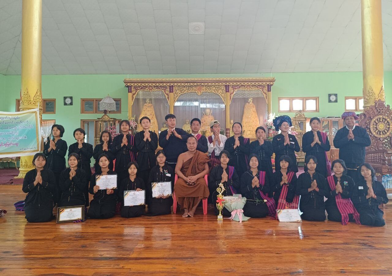 ပထမအလဲင်ႏလိတ်ပအိုဝ်ႏကျောင်ꩻသားပွယ်ꩻမော့ꩻခွဲ လိတ်စေပွယ်ꩻအကို ဒဲ့ꩻထူႏလꩻ တတိယဆုꩻ နင်ႏစုမြတ်ထွေးယို ရပ်သားမွိုးဖါသီးကျိုႏဆွုမ်ႏ