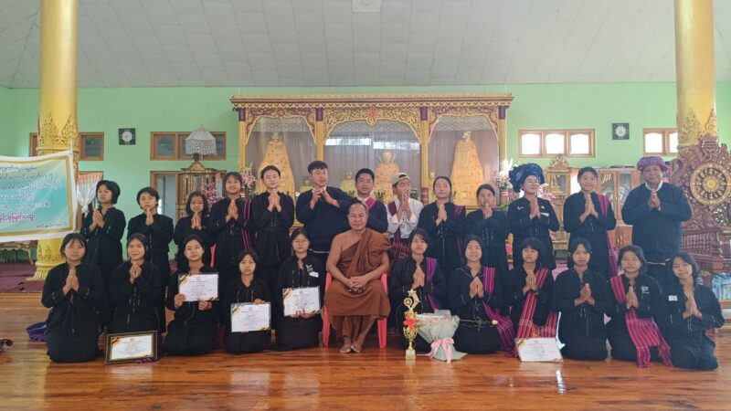 ပထမအလဲင်ႏလိတ်ပအိုဝ်ႏကျောင်ꩻသားပွယ်ꩻမော့ꩻခွဲ လိတ်စေပွယ်ꩻအကို ဒဲ့ꩻထူႏလꩻ တတိယဆုꩻ နင်ႏစုမြတ်ထွေးယို ရပ်သားမွိုးဖါသီးကျိုႏဆွုမ်ႏ