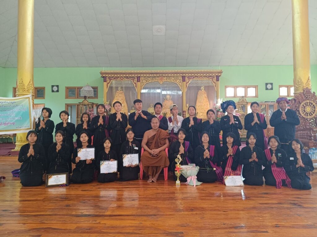 ပထမအလဲင်ႏလိတ်ပအိုဝ်ႏကျောင်ꩻသားပွယ်ꩻမော့ꩻခွဲ လိတ်စေပွယ်ꩻအကို ဒဲ့ꩻထူႏလꩻ တတိယဆုꩻ နင်ႏစုမြတ်ထွေးယို ရပ်သားမွိုးဖါသီးကျိုႏဆွုမ်ႏ