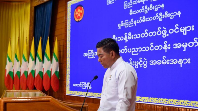 မီးဘေးအန္တရာယ်ကို ခေတ်မီ Foam နည်းပညာဖြင့် တုံ့ပြန်နိုင်ရန် အရန်နှင့် သီးသန့်မီးသတ်တပ်ဖွဲ့ဝင်များအတွက် အခြေခံမီးသတ်ပညာသင်တန်း (၁/၂၀၂၆) ကို တောင်ကြီးမြို့တွင် ဖွင့်လှစ်