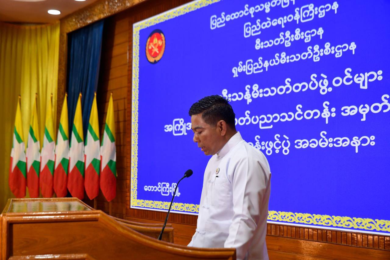 မီးဘေးအန္တရာယ်ကို ခေတ်မီ Foam နည်းပညာဖြင့် တုံ့ပြန်နိုင်ရန် အရန်နှင့် သီးသန့်မီးသတ်တပ်ဖွဲ့ဝင်များအတွက် အခြေခံမီးသတ်ပညာသင်တန်း (၁/၂၀၂၆) ကို တောင်ကြီးမြို့တွင် ဖွင့်လှစ်