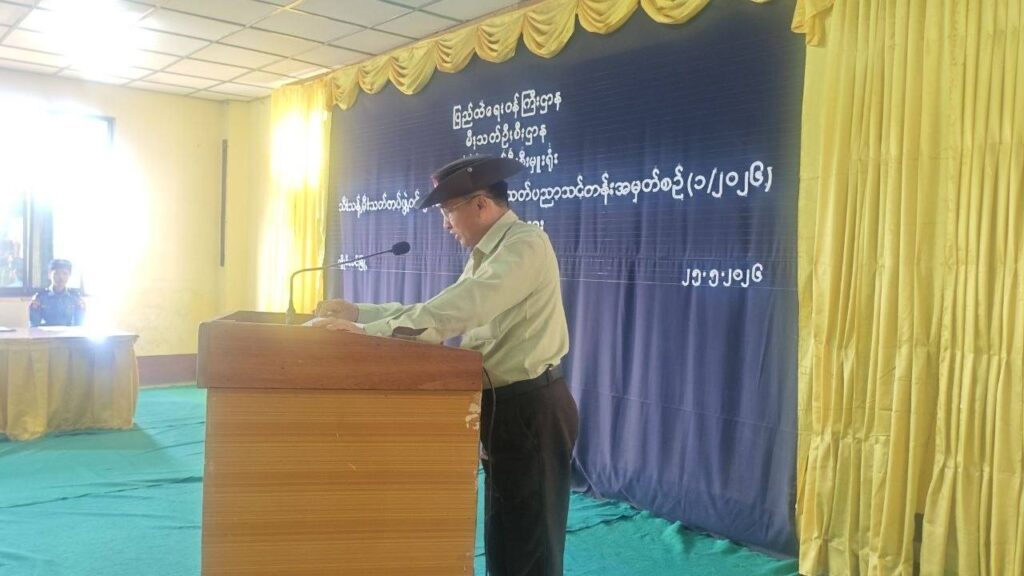 လွိုင်လင်မြို့နယ် အကြိုအခြေခံမီးသတ်ပညာသင်တန်း ဖွင့်ပွဲသို့ ရှမ်းပြည်နယ်လွှတ်တော်ကိုယ်စားလှယ်များ တက်ရောက်