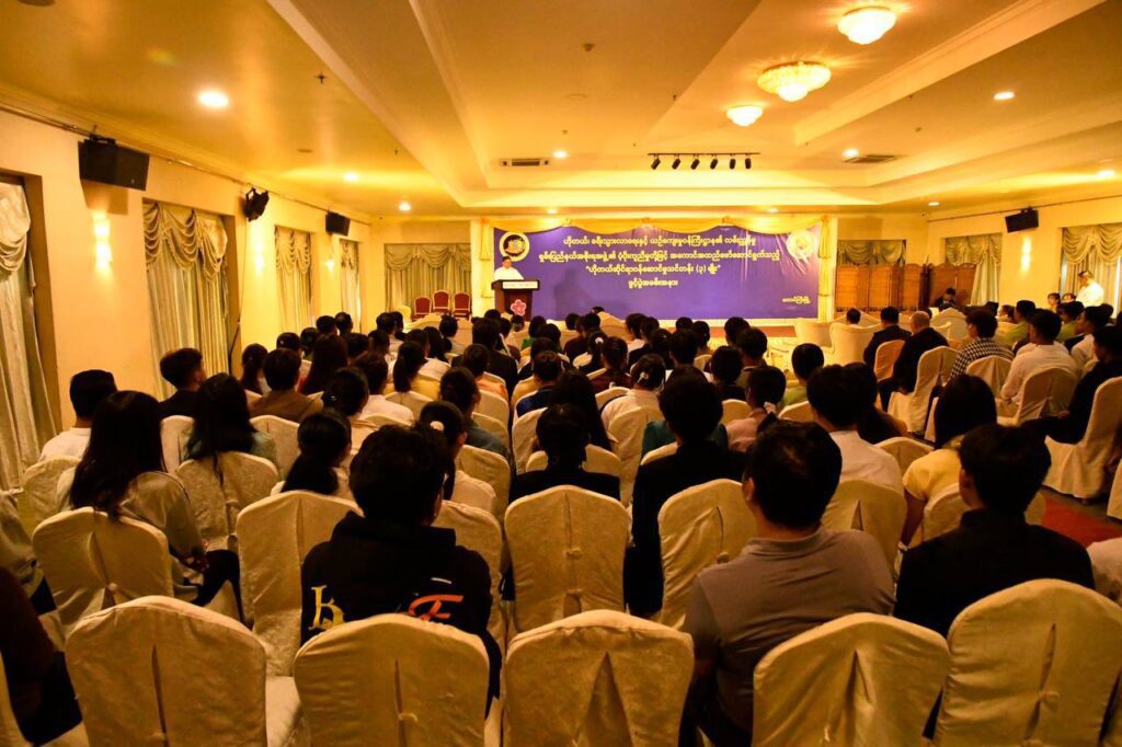 တောင်ကြီးမြို့၌ ရှမ်းပြည်နယ်အစိုးရအဖွဲ့၏ ပံ့ပိုးမှုဖြင့် ဟိုတယ်ဆိုင်ရာဝန်ဆောင်မှုသင်တန်း (၃) မျိုး ဖွင့်လှစ်