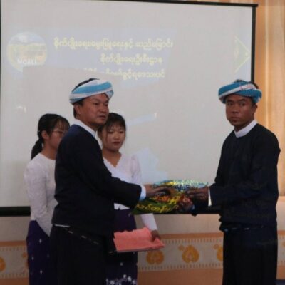 ဝါးပြုံးရွာတွင် ကော်ဖီစိုက်ပျိုးထိန်းသိမ်းခြင်း နည်းပညာသင်တန်းနှင့် ကော်ဖီပျိုးပင်ပေးအပ်ခြင်း အခမ်းအနား ကျင်းပ
