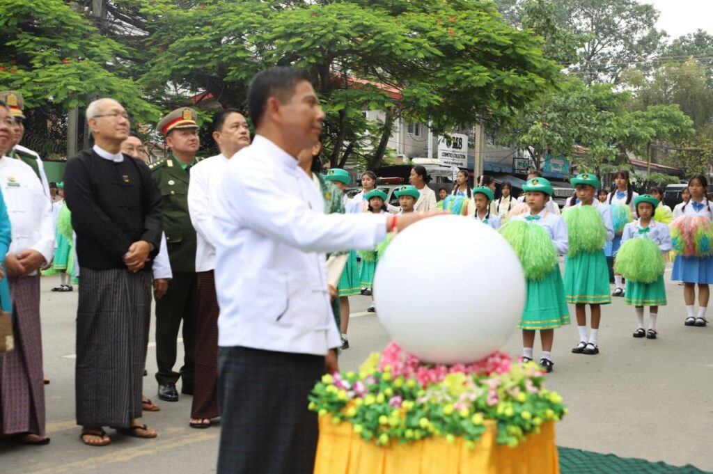 ၂၀၂၆-၂၀၂၇ ပညာသင်နှစ် ရှမ်းပြည်နယ် (တောင်ပိုင်း) ပြည်နယ်အဆင့် ကျောင်းအပ်နှံရေးနေ့ အခမ်းအနား ကျင်းပ