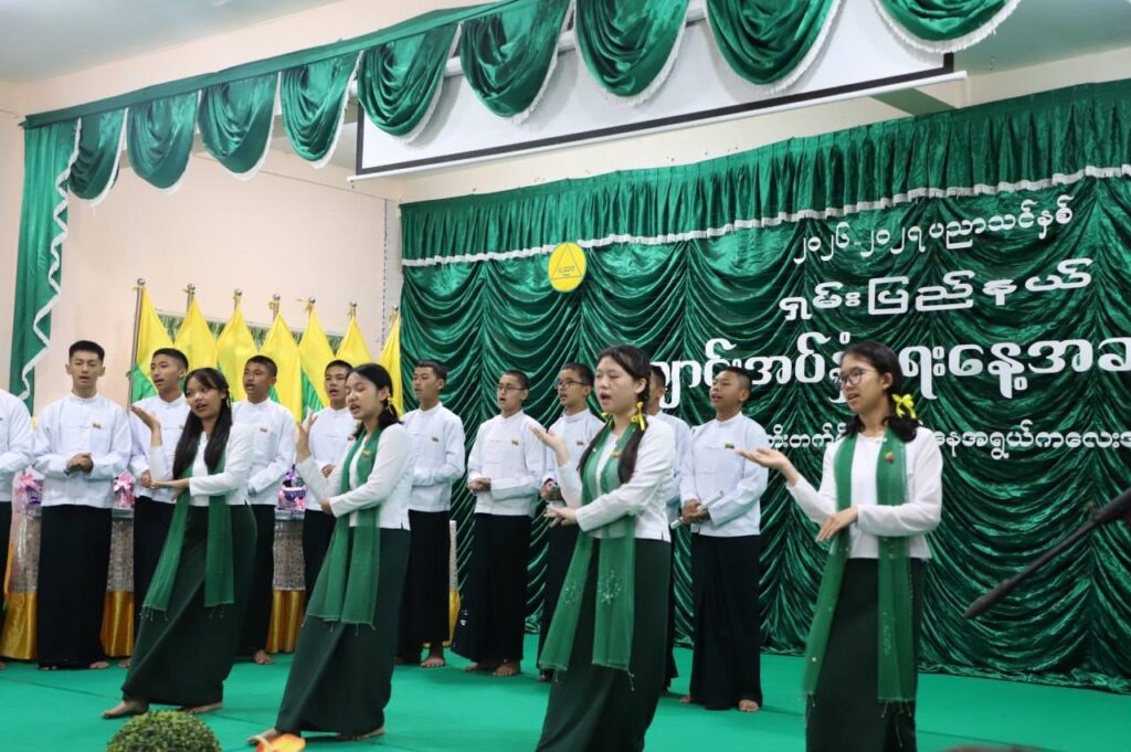 ၂၀၂၆-၂၀၂၇ ပညာသင်နှစ် ရှမ်းပြည်နယ် (တောင်ပိုင်း) ပြည်နယ်အဆင့် ကျောင်းအပ်နှံရေးနေ့ အခမ်းအနား ကျင်းပ